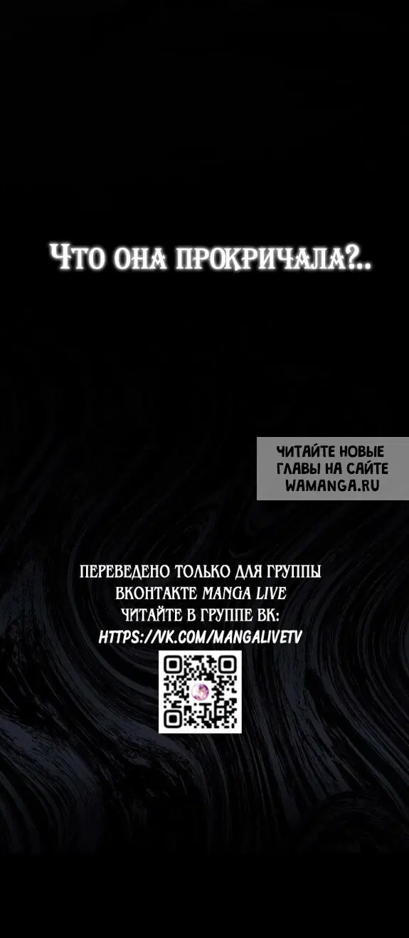 Page 82.000