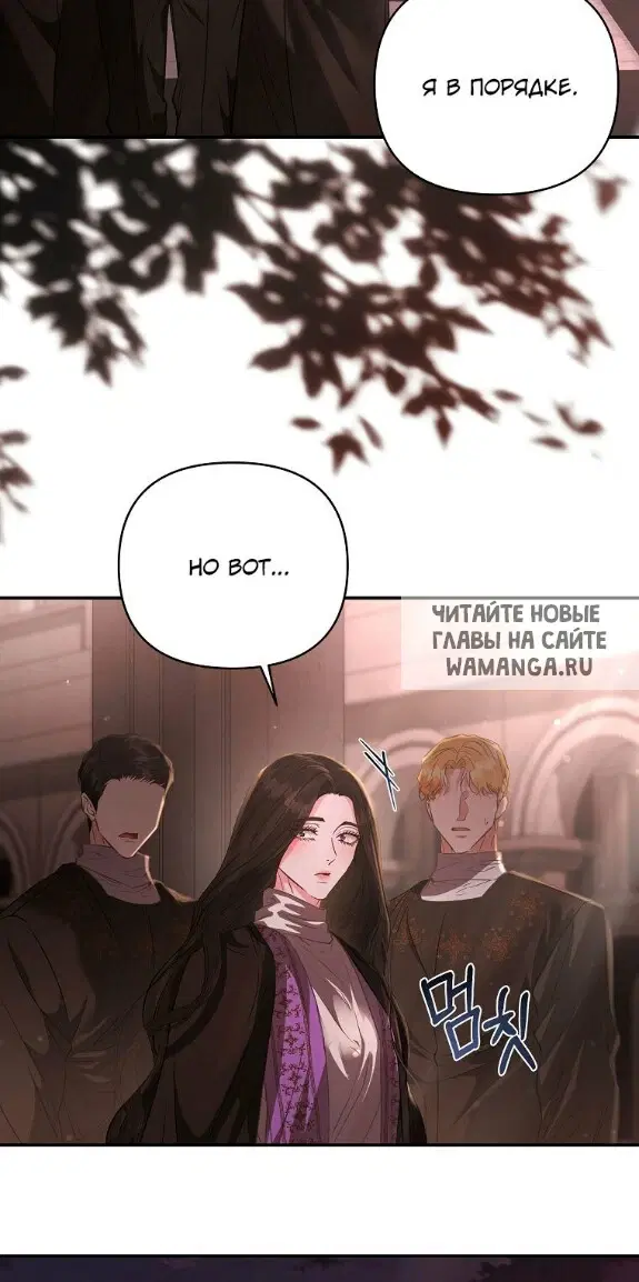 Page 82.000