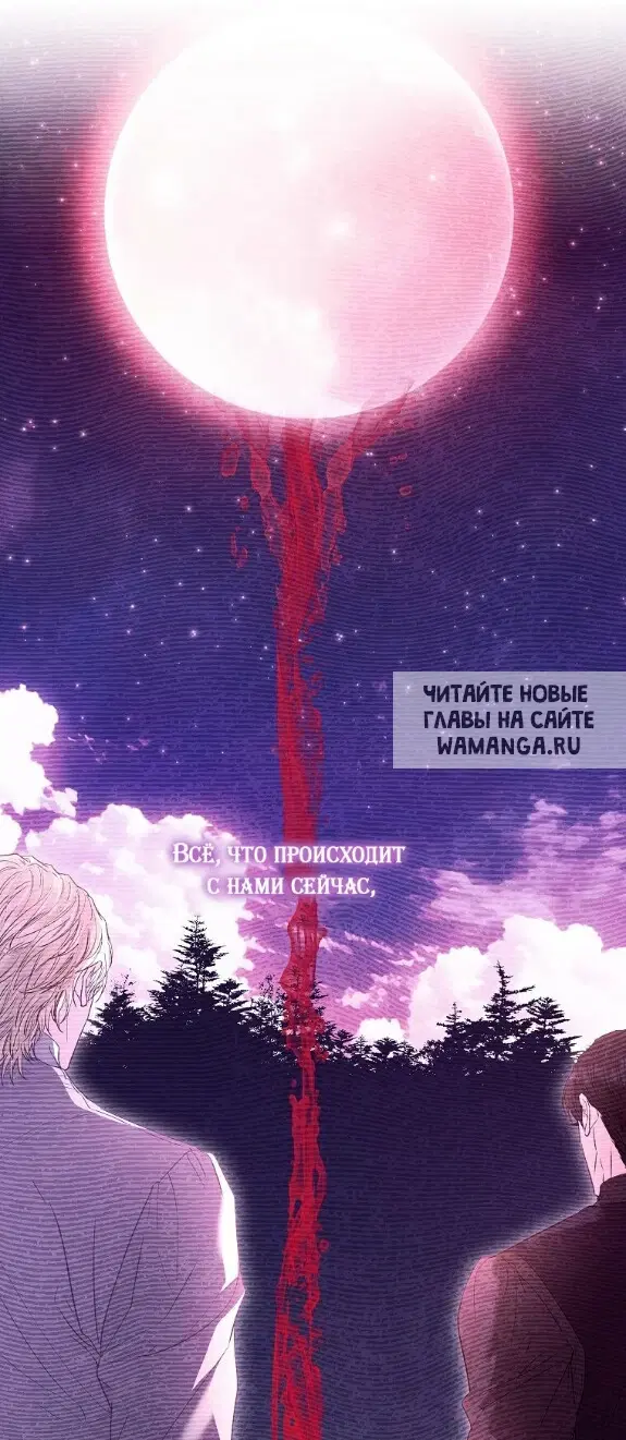 Page 82.000
