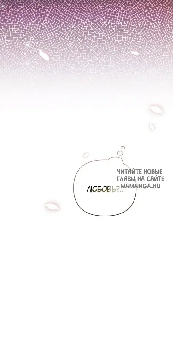 Page 82.000