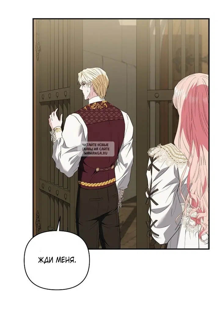 Page 82.000