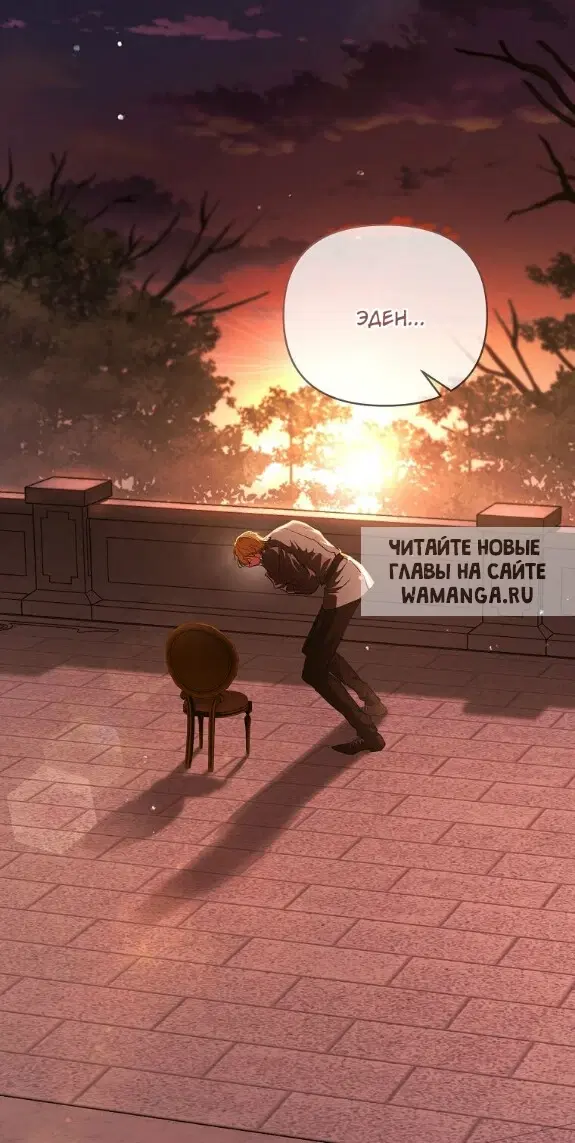 Page 83.000