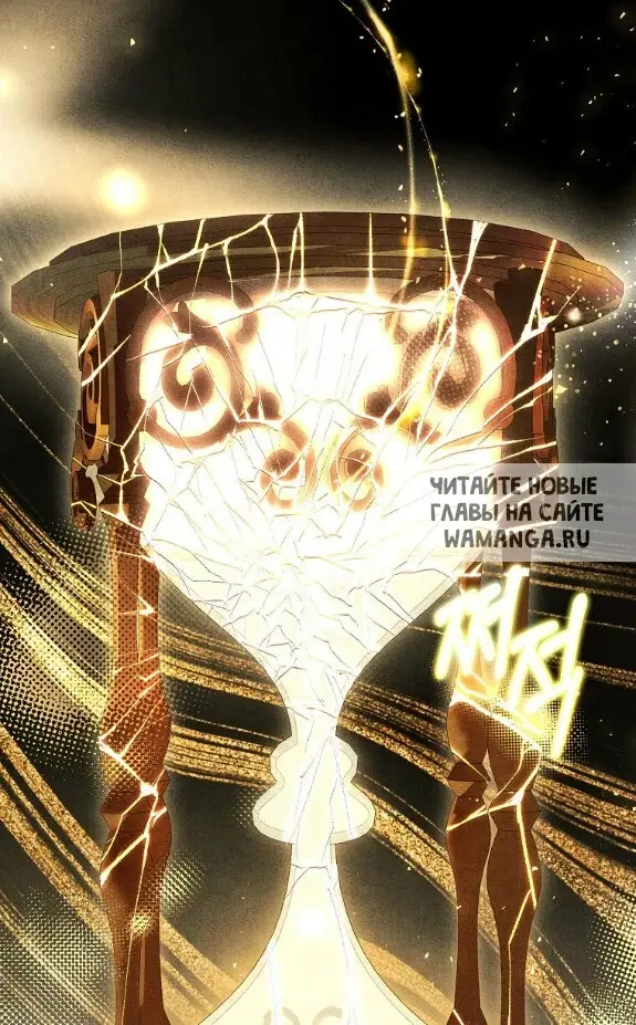 Page 83.000
