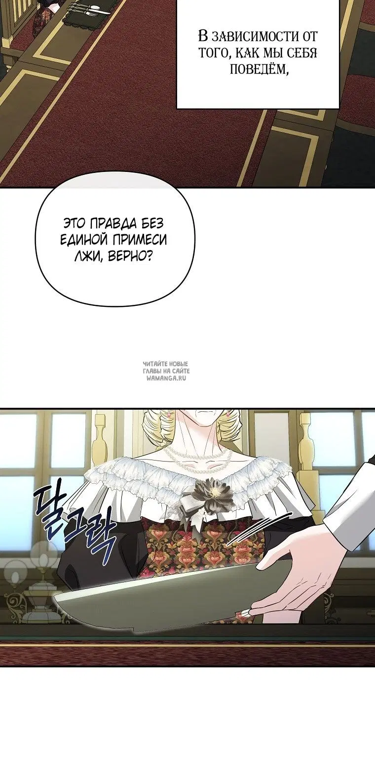 Page 83.000