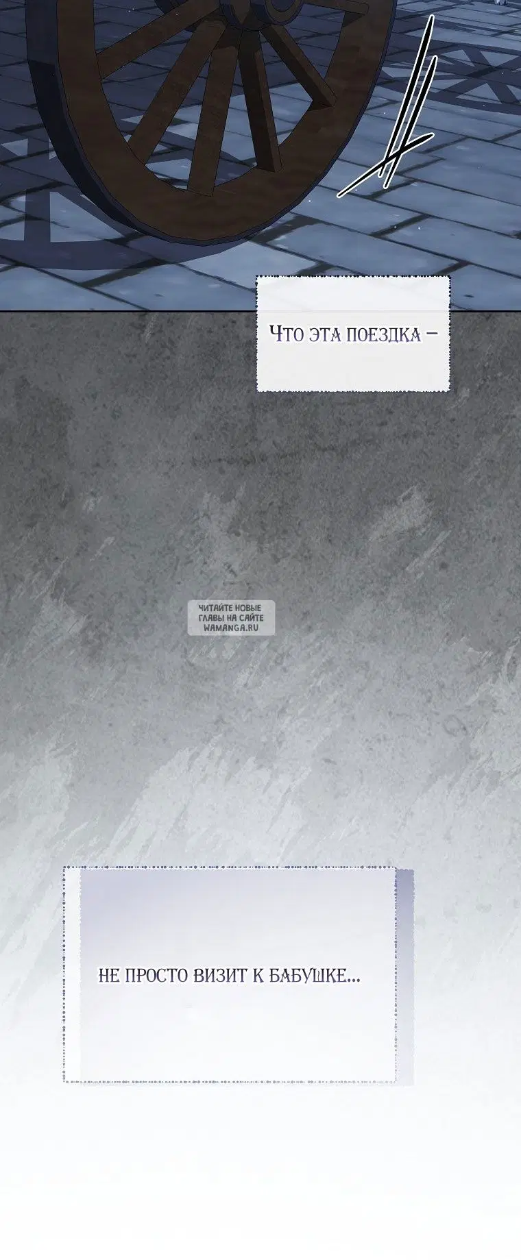 Page 83.000
