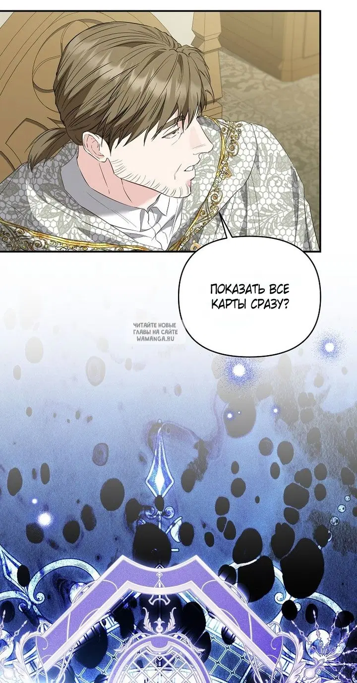Page 83.000