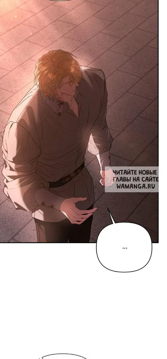 Page 94.000