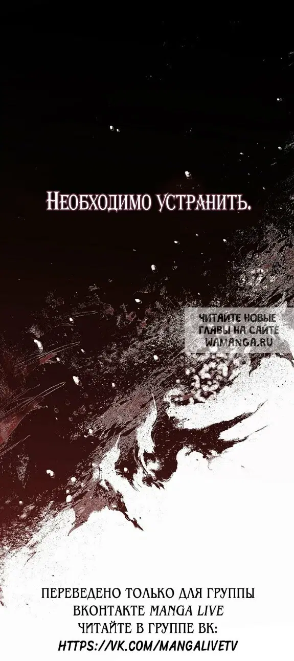 Page 94.000