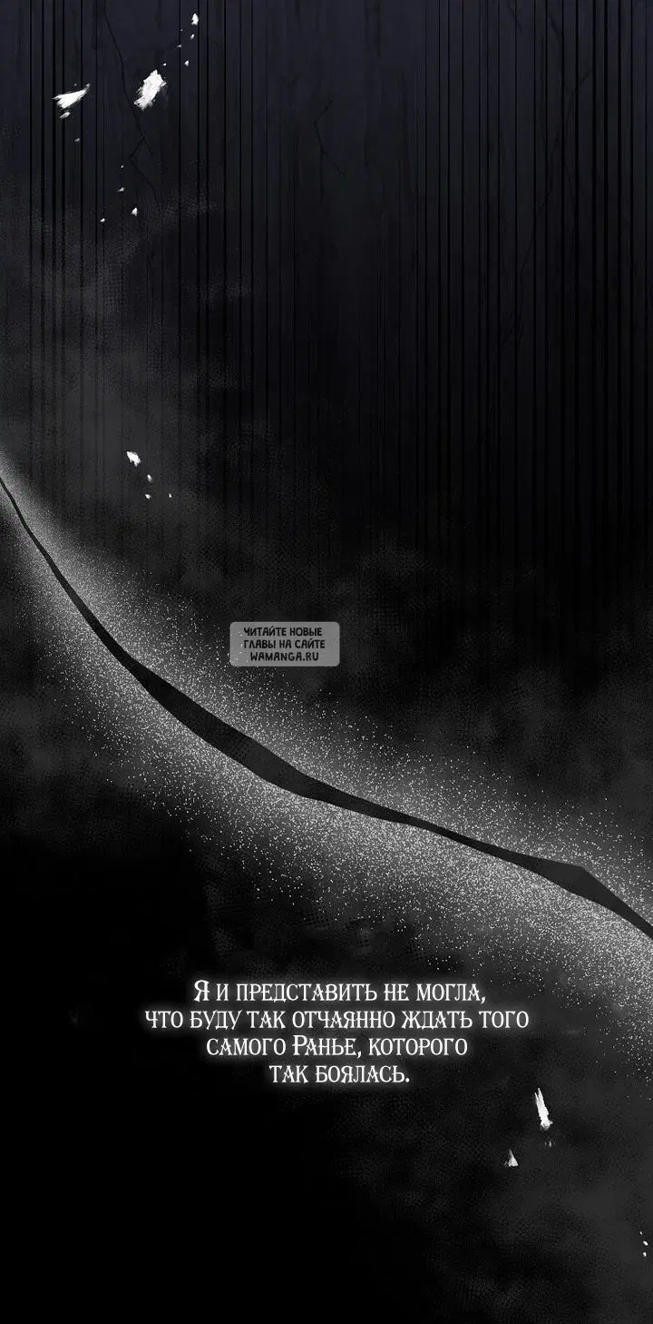 Page 96.000