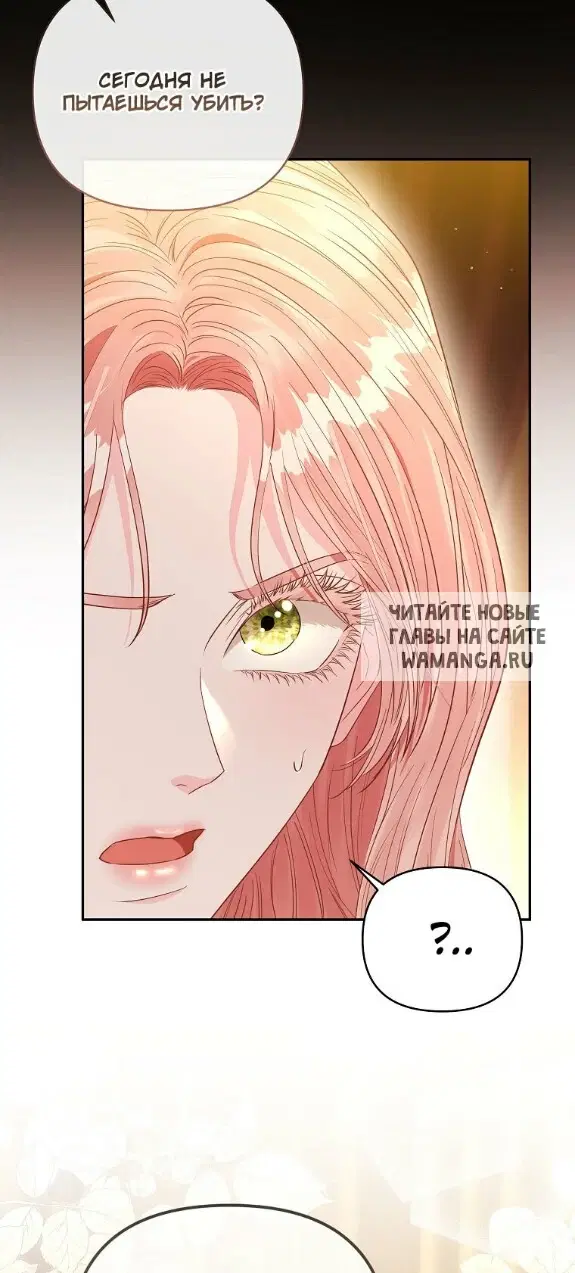 Page 97.000