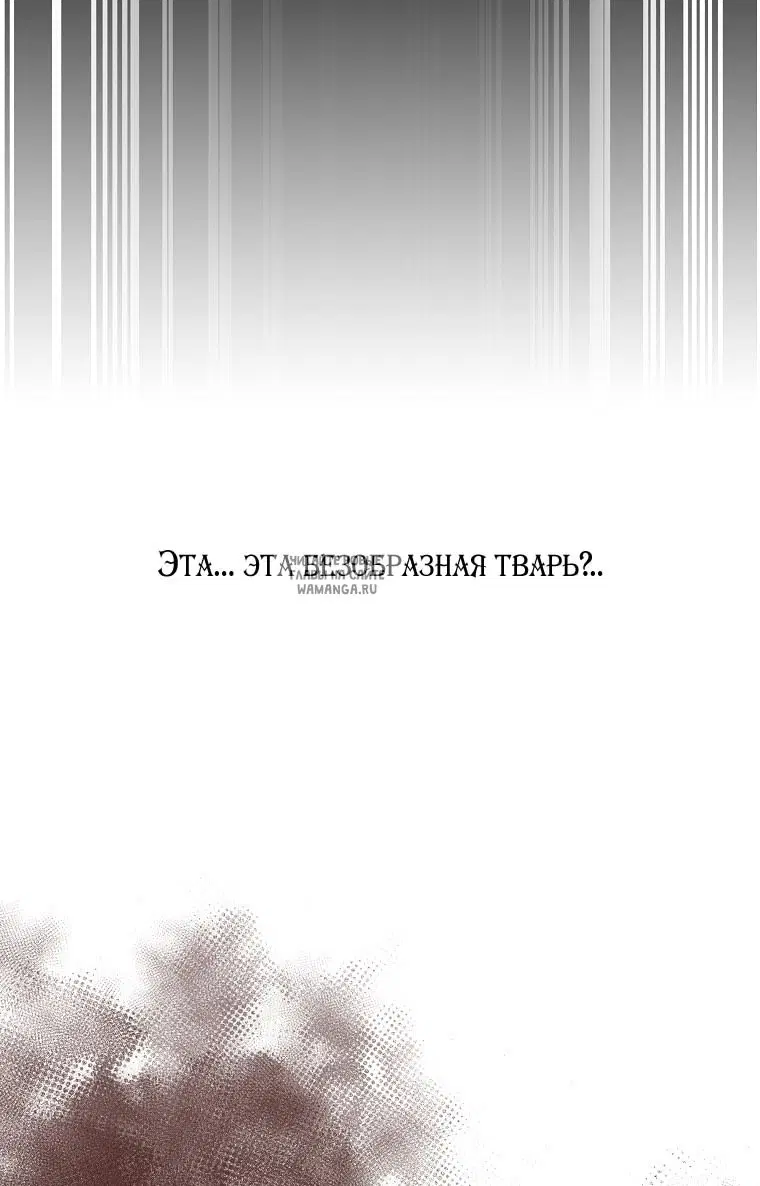 Page 97.000