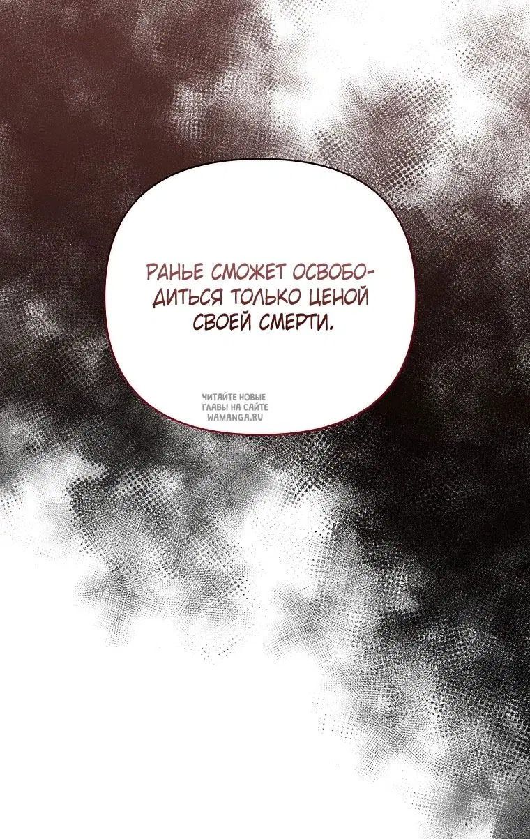 Page 98.000