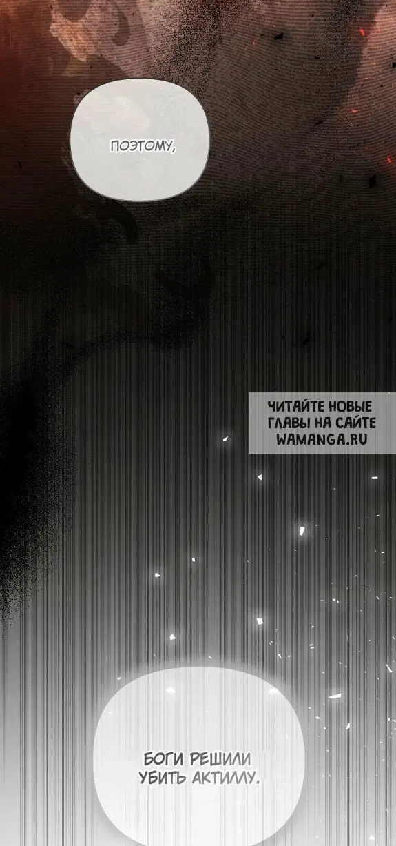 Page 90.000