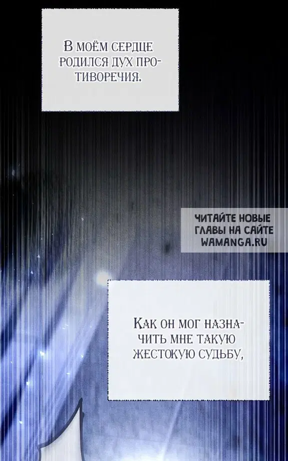 Page 90.000