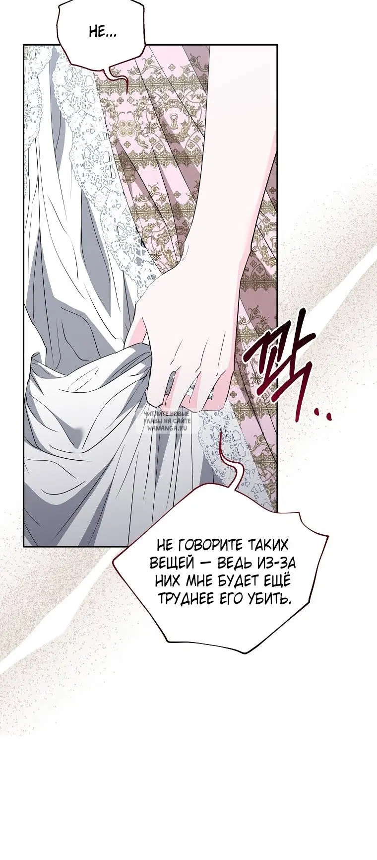 Page 90.000