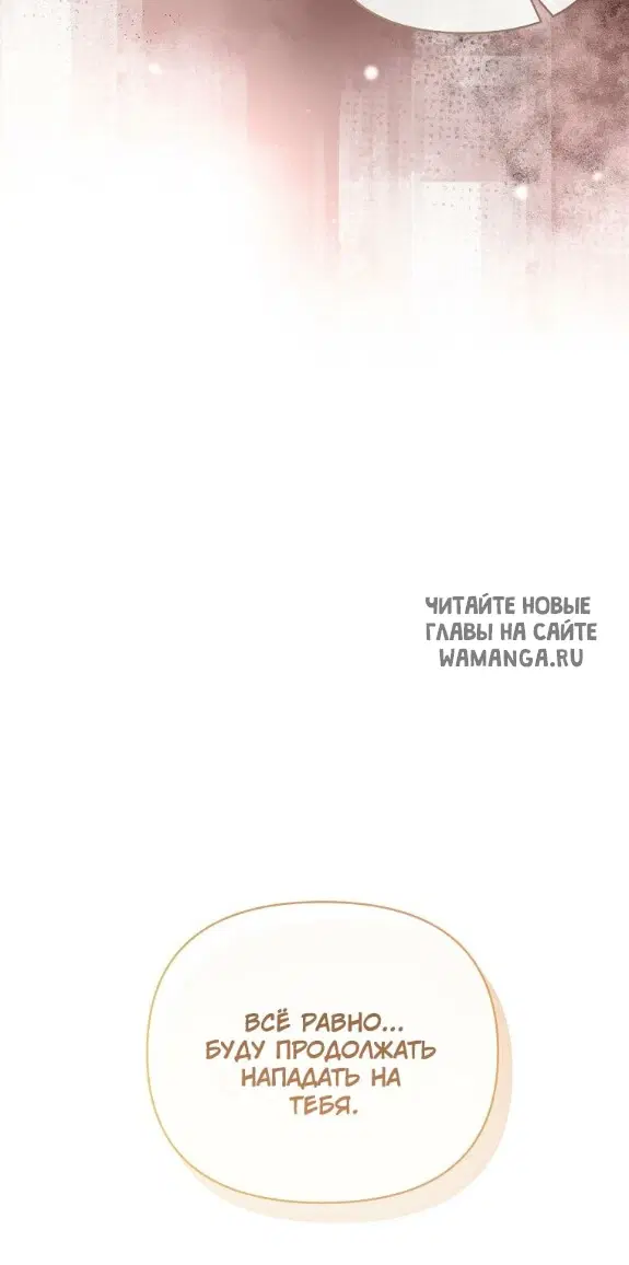 Page 91.000