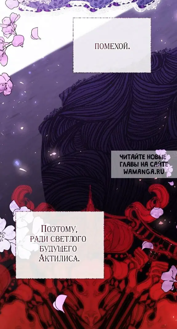 Page 91.000