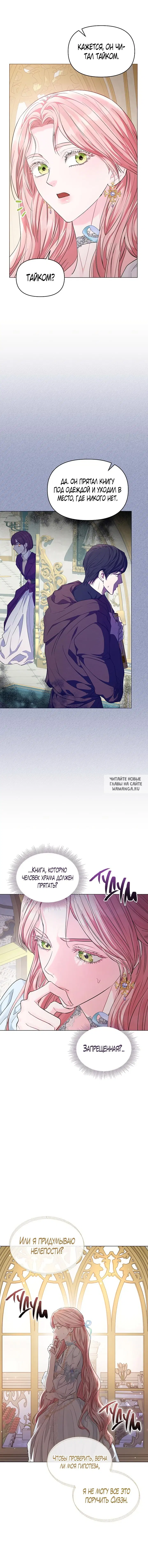 Page 9.000
