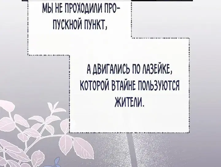 Page 9.001