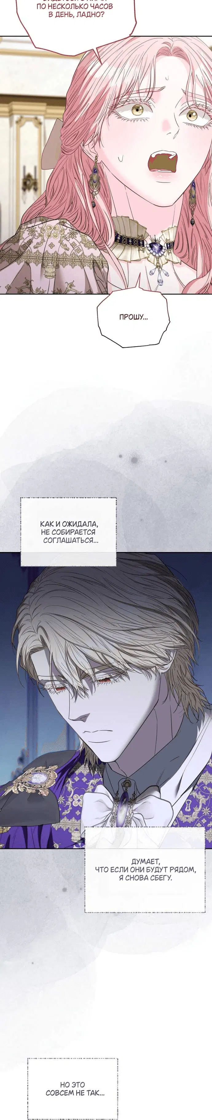 Page 9.001