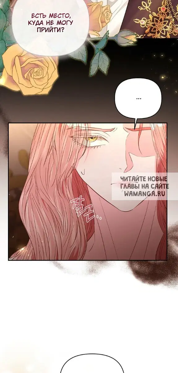 Page 93.000