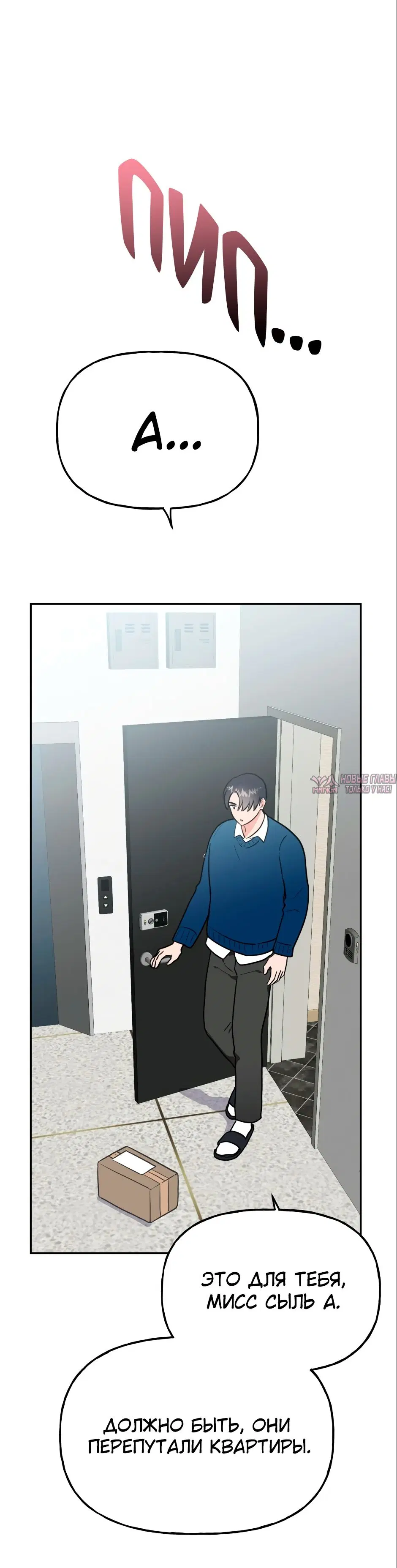 Page 4.000