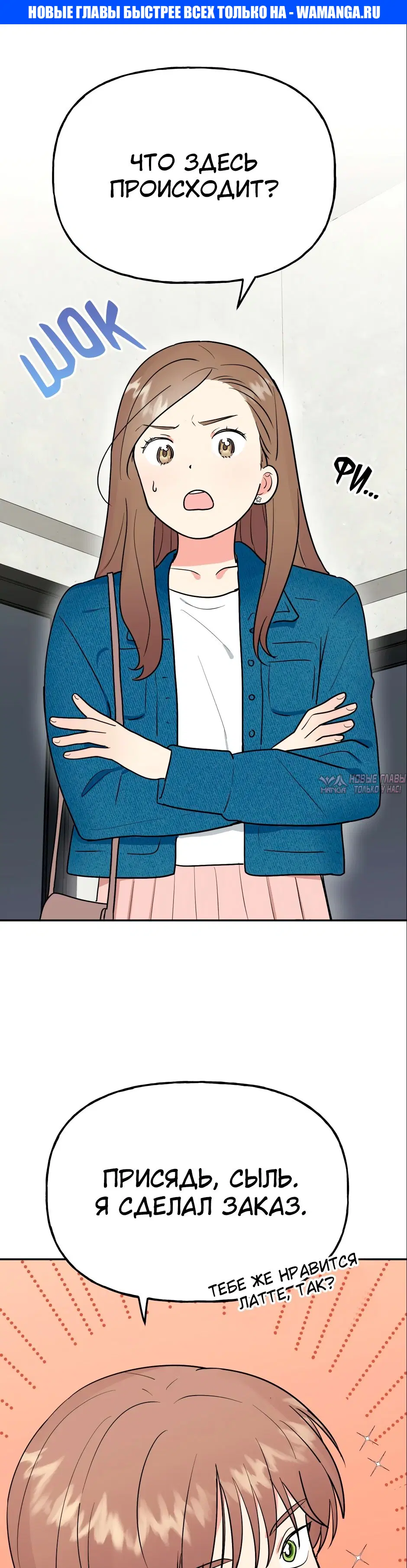 Page 1.000