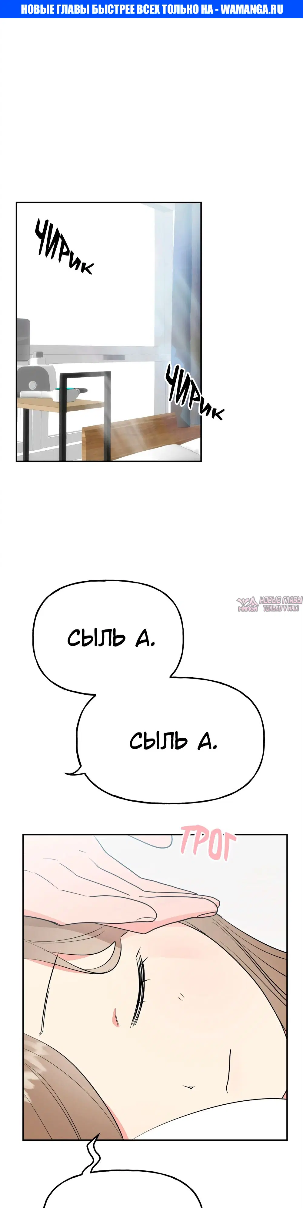Page 1.000