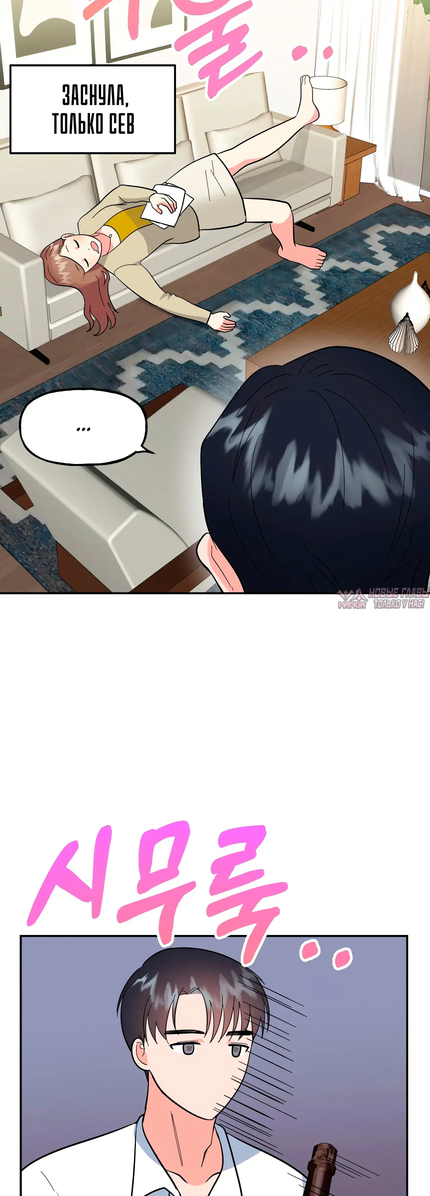 Page 15.000