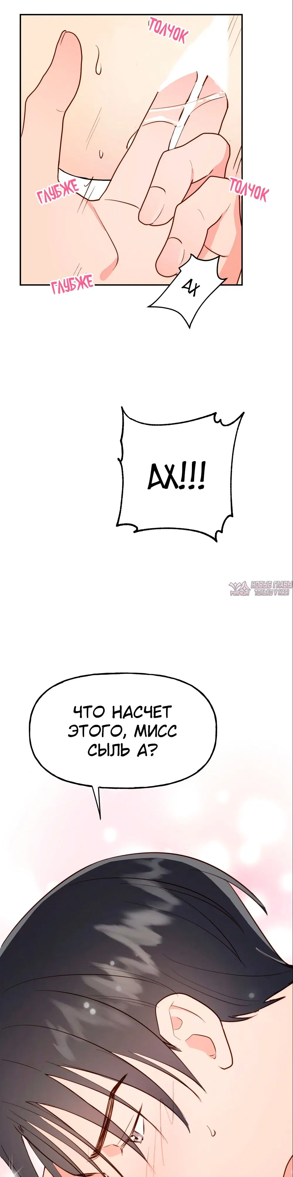 Page 16.000