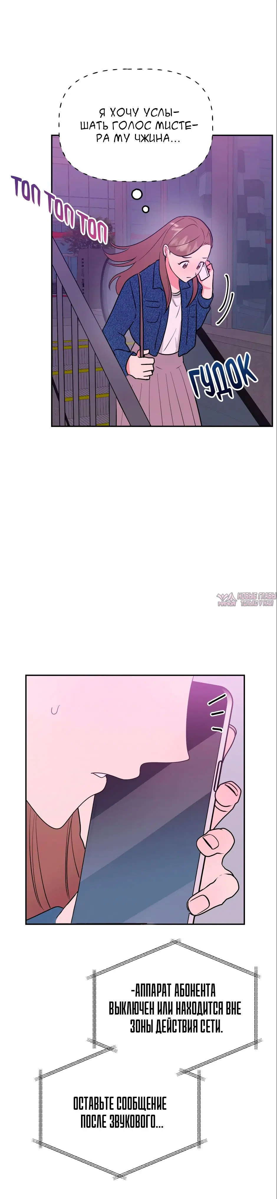 Page 16.000