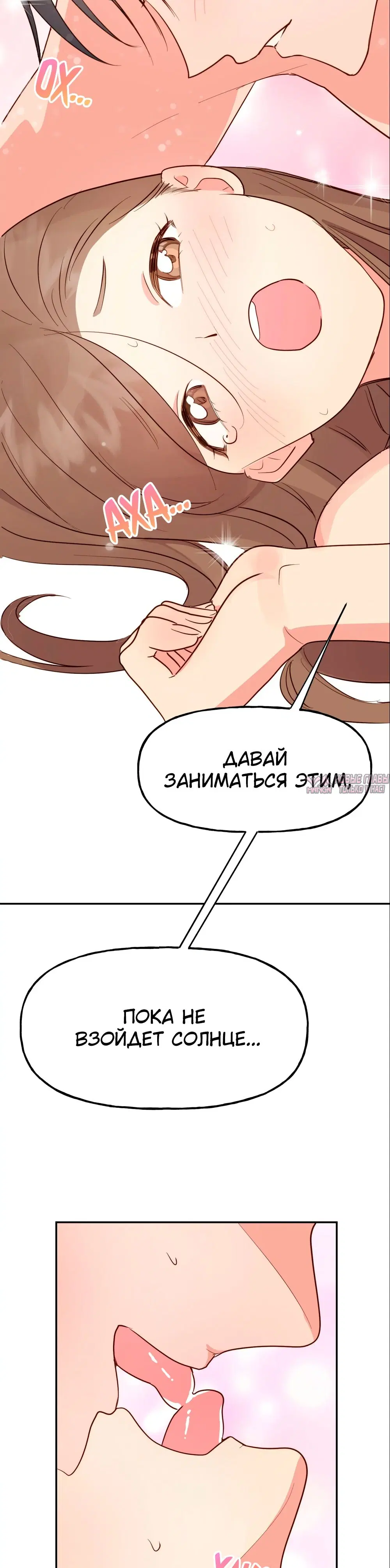 Page 17.000