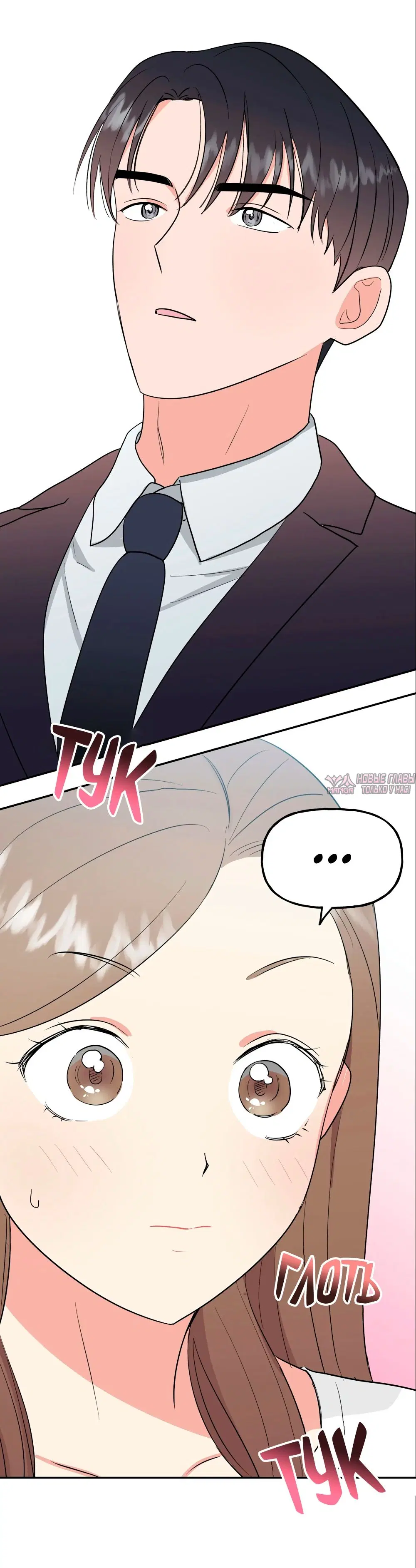 Page 17.000