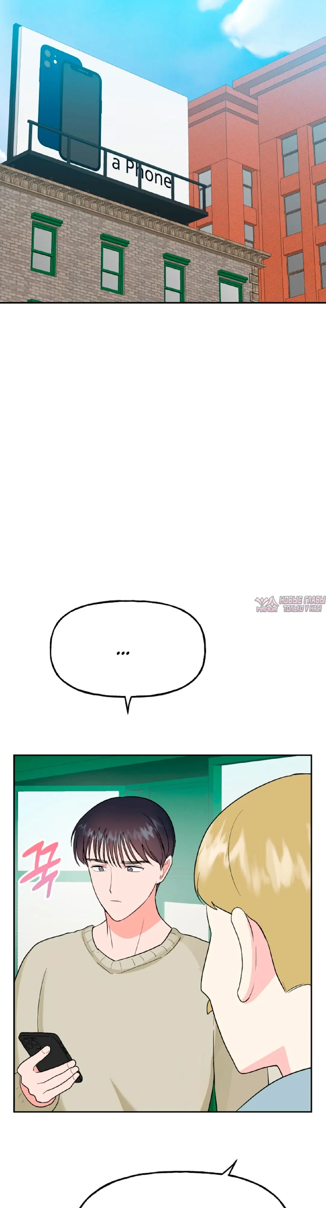 Page 17.000