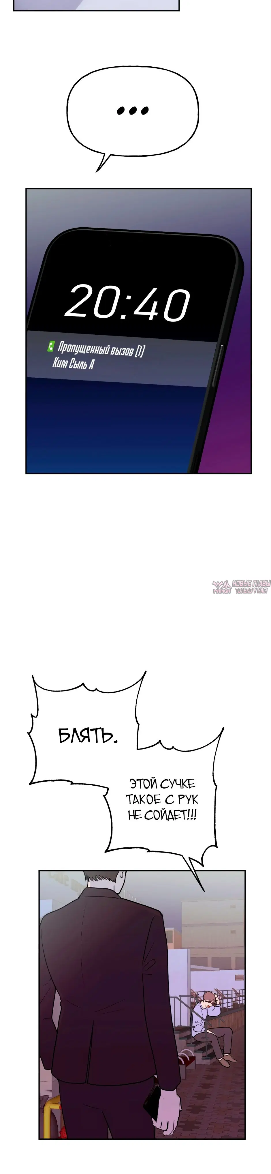 Page 18.000