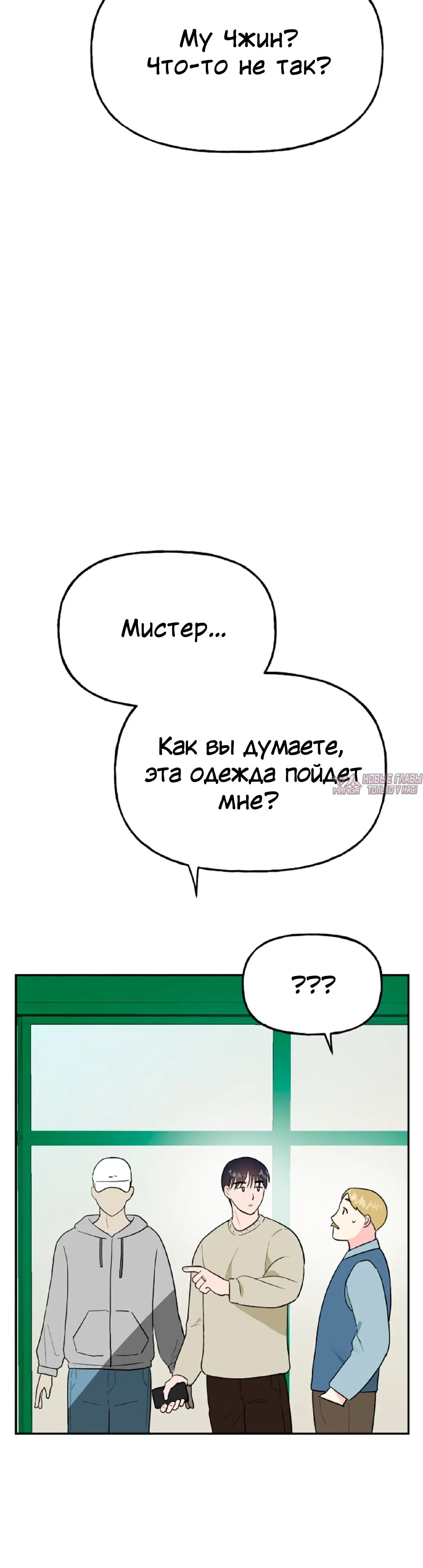 Page 18.000