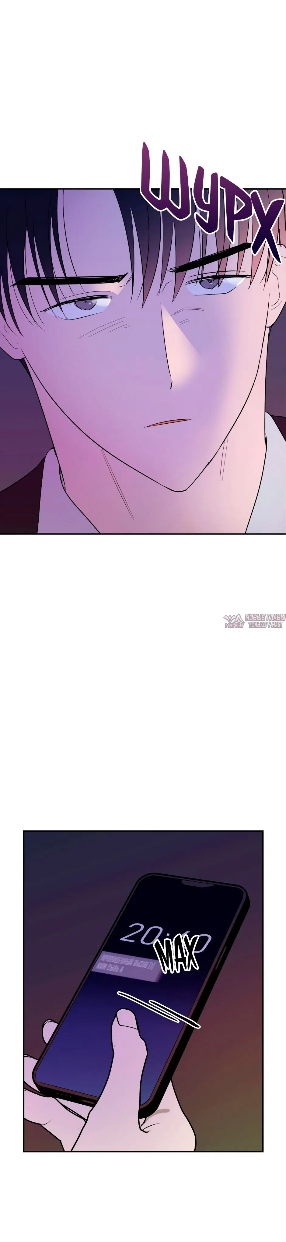 Page 19.000
