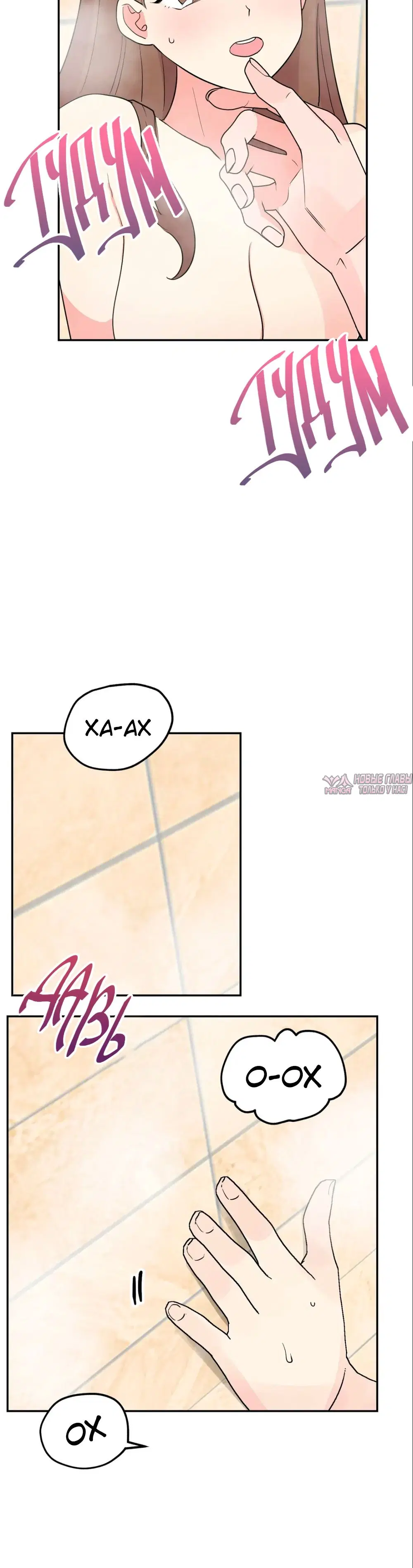 Page 19.000