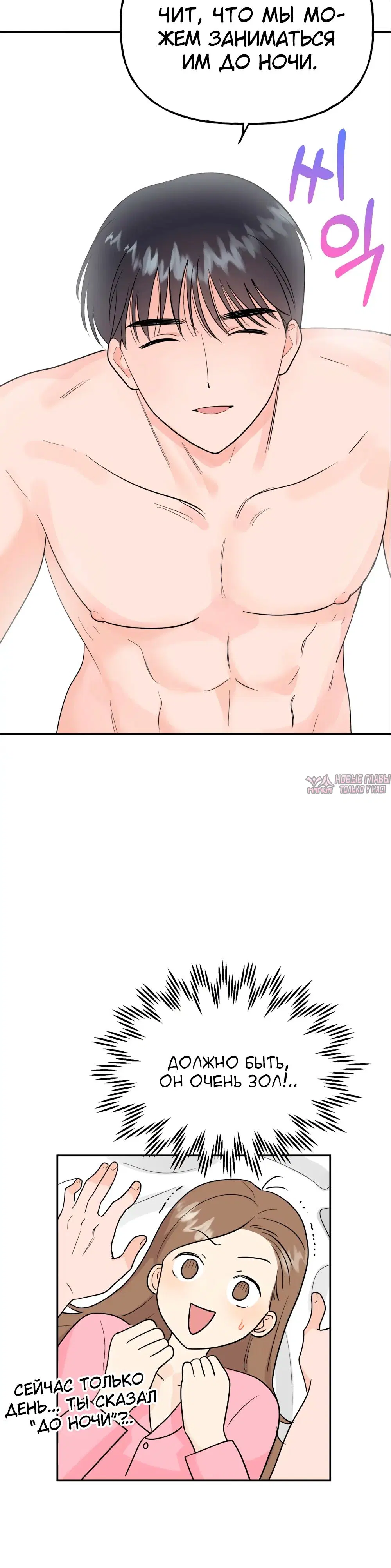 Page 19.000