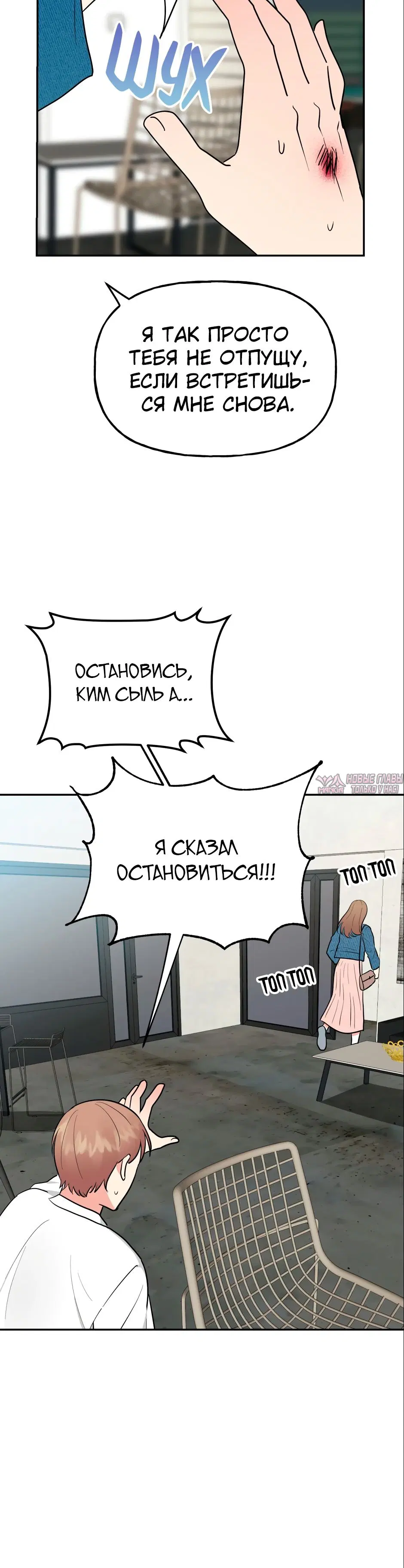 Page 13.000