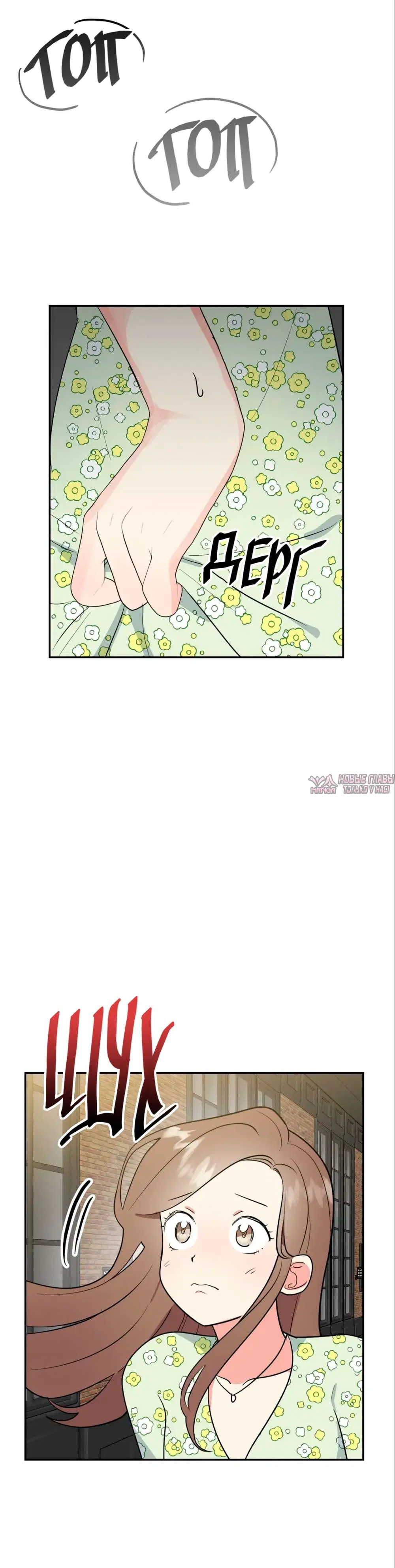 Page 13.000