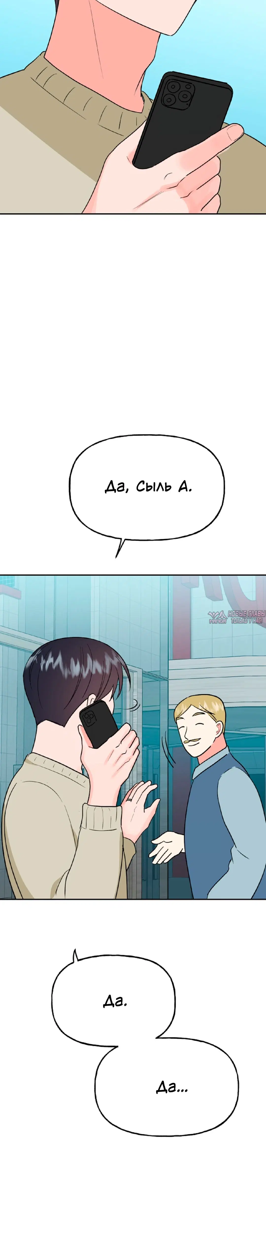 Page 13.000