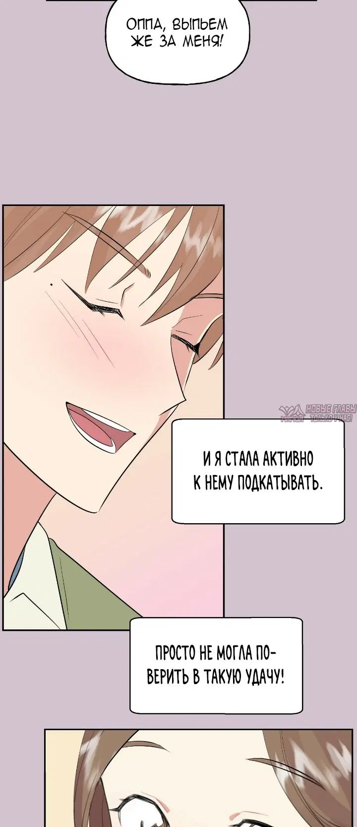 Page 24.000