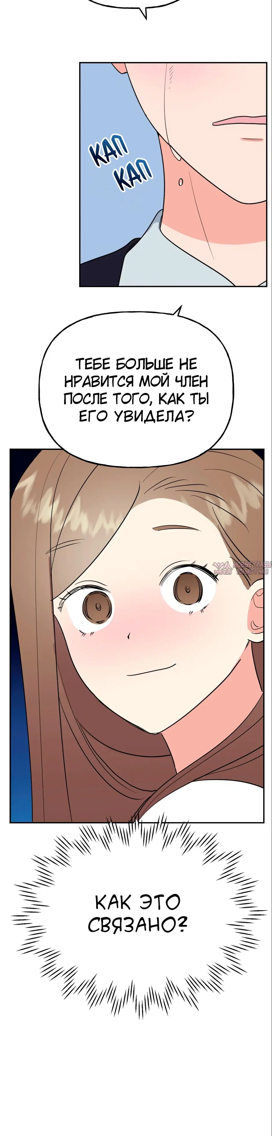 Page 24.000