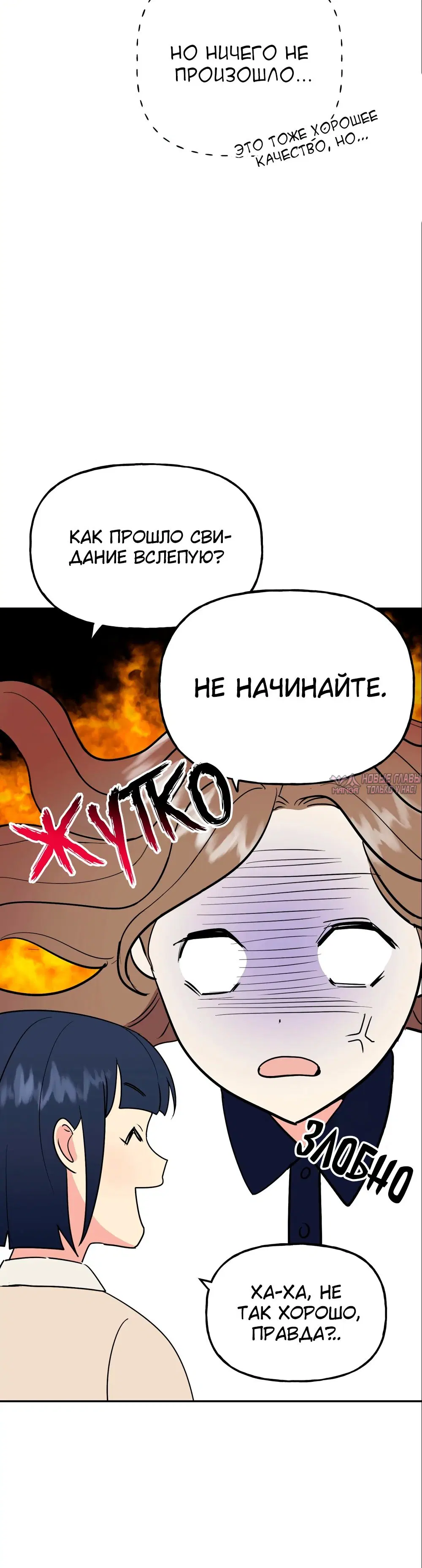 Page 24.000