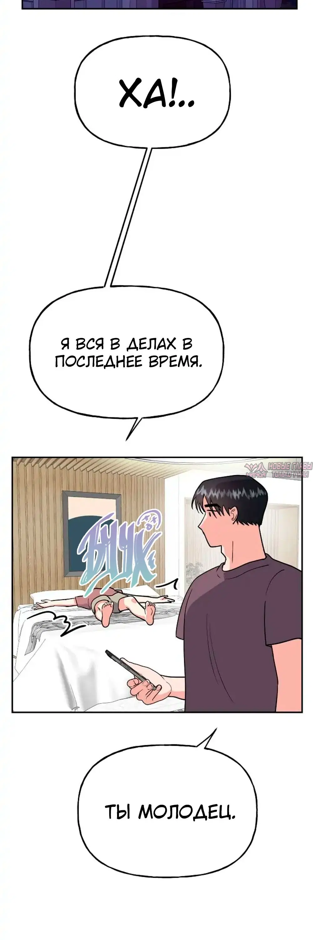 Page 24.000