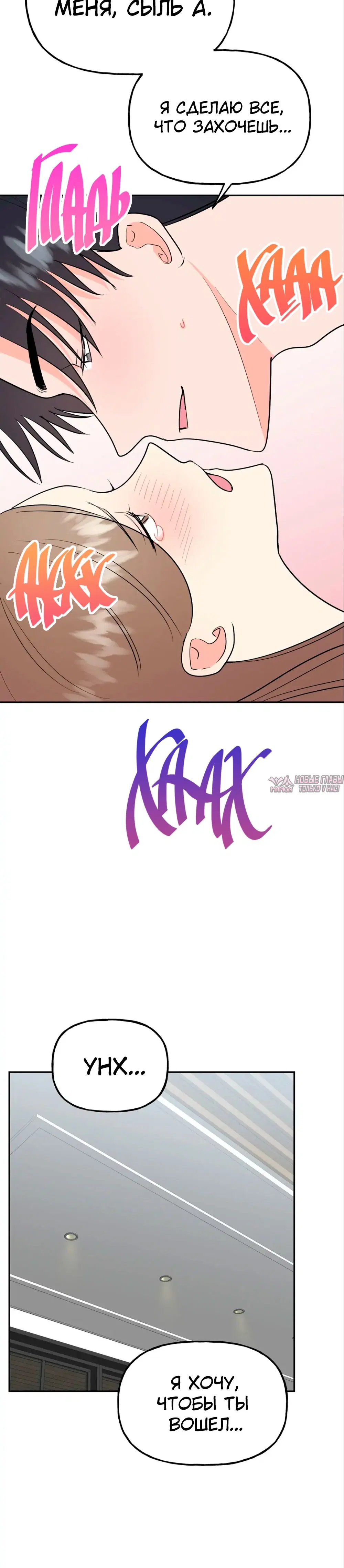 Page 24.000