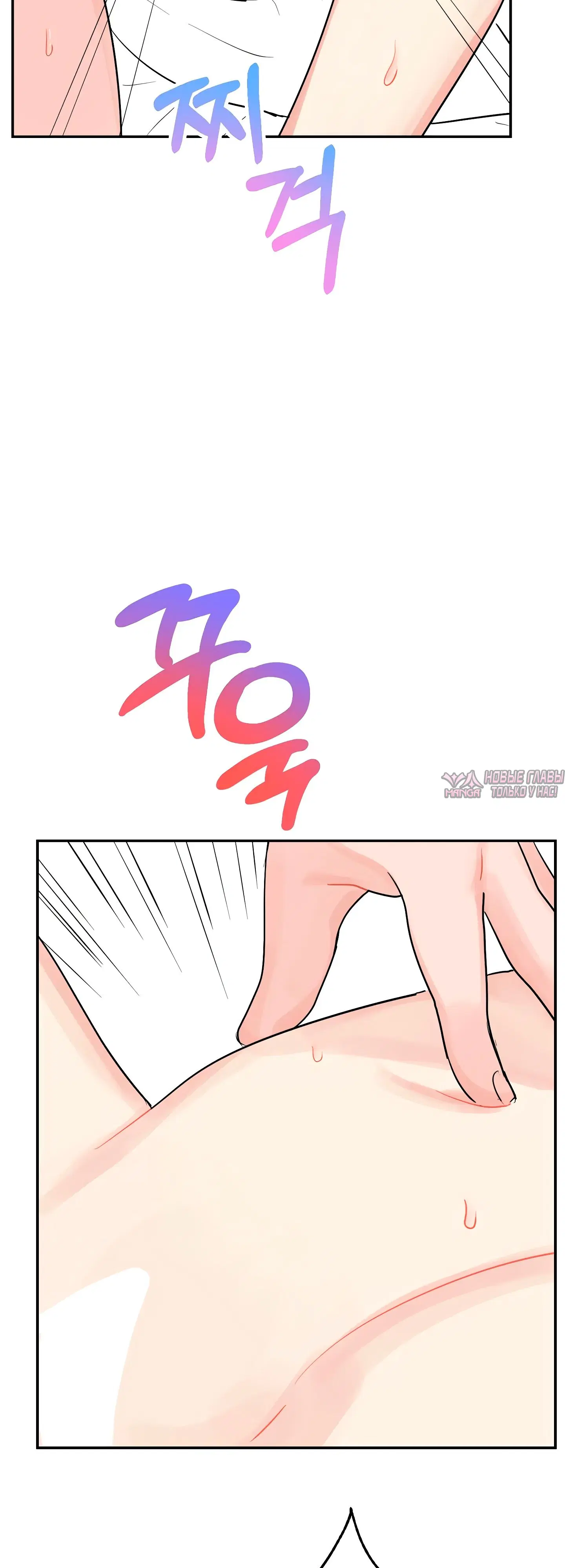 Page 24.000