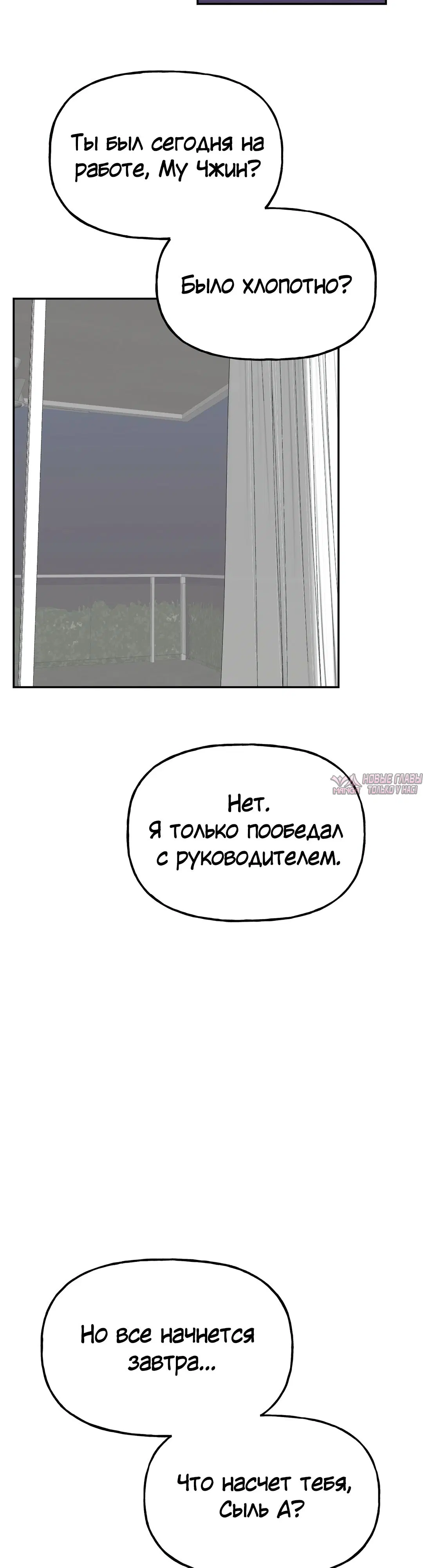Page 24.000
