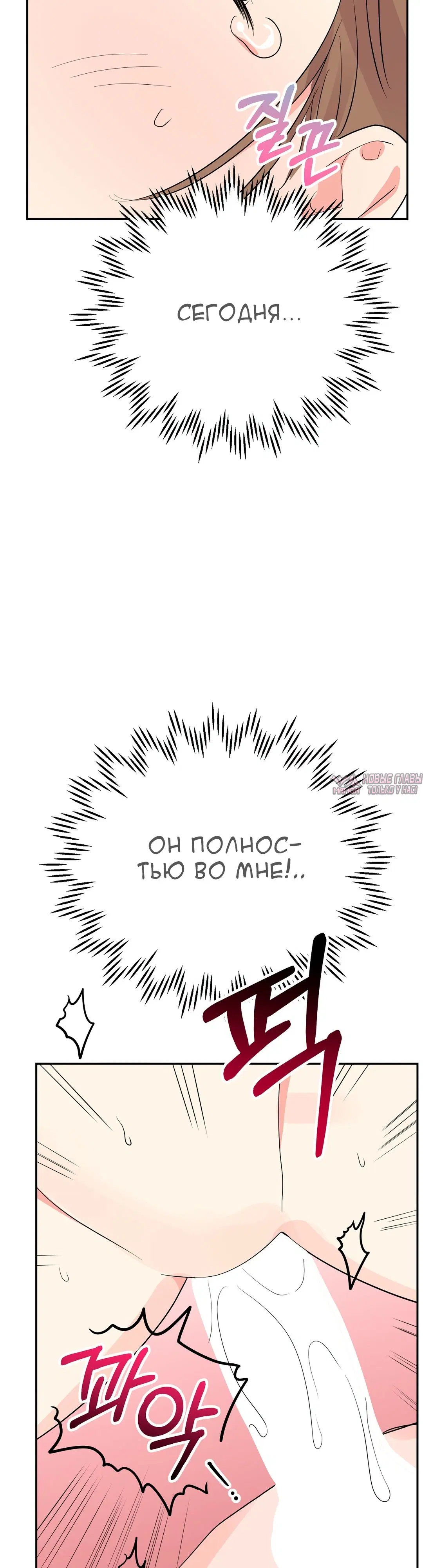 Page 24.000